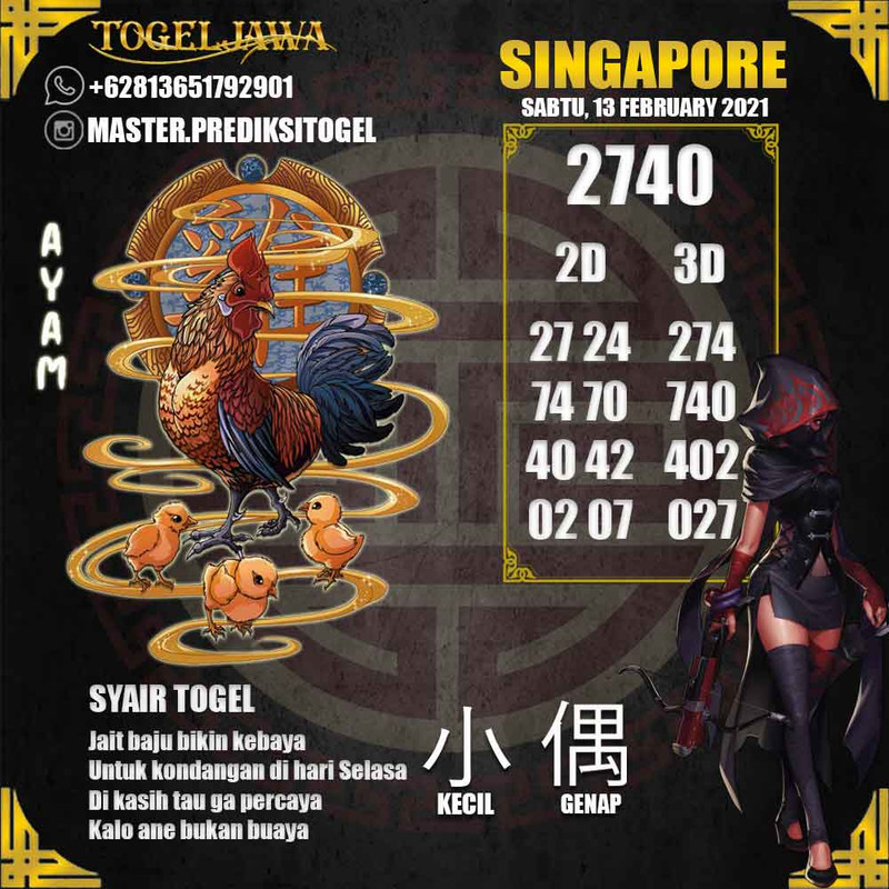 Prediksi Singapore Tanggal 2021-02-13
